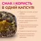 LK Baits Pet Nutrigel Wild Game S-M Функціональні ласощі для собак для суглобів з дичиною та куркумою (Ø 15 мм), 150 г — Фото 7