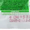 Вологий корм Brit Premium Cat Pouch для стерилізованих котів, з куркою, 100 г — Фото 9