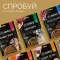 Джерки Savory Bars With Salmon, батончики з лососем 100 г — Фото 10