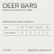 Джерки Savory Bars With Venison, батончики з олениною, 100 г — Фото 13