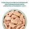 OPTIMEAL™. Консерв корм для дорослих котів з фореллю в кремовому соусі, 0,085 кг — Фото 12