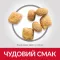 Hill's Science Plan Adult Oral Care Сухий корм для підтримки здоров'я ротової порожнини та зубів дорослих котів, з куркою, 1,5 кг — Фото 8