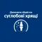 Hill’s Prescription Diet j/d Сухий корм для котів догляд за суглобамив, з куркою, 1,5 кг — Фото 14