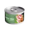 Корм вологий Savory Chicken Fillets rich in Shrimp in Jelly for Adult Cats філе курки з креветками в желе для дорослих котів, 70 г — Фото 9