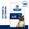 Hill’s Prescription Diet z/d Сухий корм для котів при харчовій алергії, 1,5 кг — Фото 11