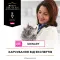 Сухий дієтичний корм PRO PLAN VETERINARY DIETS UR Urinary для дорослих котів для розчинення та зниження утворення струвітних каменів з куркою 5 кг — Фото 15