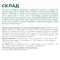 OPTIMEAL конс.корм д/дор котів з ягням та овочами в желе 0,085 кг — Фото 12