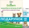 Акційний набір "Нашийник PROVET ЕкоВет для котів та дрібних порід собак 35 см + Спрей PROVET PROFILINE для котів та собак 30 мл" — Фото 6