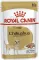 Вологий корм Royal Canin CHIHUAHUA ADULT для дорослих собак породи Чихуахуа 85 г — Фото 4