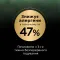 Сухий корм PRO PLAN LiveClear Sterilised Adult 7+ для котів від 7 років для зменшення алергенів на шерсті та після стерилізації з індичкою 1,4 кг — Фото 16