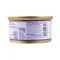 Вологий корм GimDog LD Pure Delight для собак мініатюрних порід, з куркою та тунцем, 85 г — Фото 11