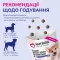 LK Baits Pet Nutrigel Lamb S-M Функціональні ласощі для собак для суглобів з ягням і пробіотиками (Ø 15 мм), 150 г — Фото 9