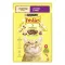 Вологий корм FRISKIES для дорослих котів шматочки у підливці з ягням 85 г — Фото 4