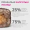 LK Baits Pet Nutrigo Treat Rabbit Функціональні ласощі для собак з кроликом та яловичим соусом (Ø 12 мм), 150 г — Фото 8