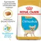 Сухий корм Royal Canin CHIHUAHUA PUPPY для цуценят породи Чихуахуа 1,5 кг — Фото 7