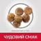 Hill’s Science Plan Adult Small&Mini Сухий корм для дорослих собак малих і мініатюрних порід, з куркою, 0,3 кг — Фото 8