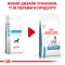 Дієтичний сухий корм Royal Canin HYPOALLERGENIC DOG для собак 2 кг — Фото 7