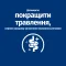Hill’s Prescription Diet i/d Low Fat Сухий корм для догляду за травленням у собак, зі зниженим вмістом жиру, з куркою, 12 кг — Фото 14
