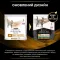 Сухий дієтичний корм PRO PLAN VETERINARY DIETS NF Renal Function Advanced Care для дорослих котів для підтримання функції нирок при хронічній хворобі нирок 350 г — Фото 19