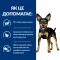 Hill’s Prescription Diet Metabolic Mini Сухий корм для собак малих порід для контролю та зниження ваги, з куркою, 1 кг — Фото 13