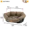 Ferplast SOFA' 6 TWEED BROWN Місце д/собаки пластик+чохол — Фото 5