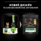 Сухий корм PRO PLAN Small & Mini Puppy <1 Healthy Start для цуценят дрібних порід з куркою 700 г — Фото 21