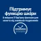Hill’s Prescription Diet Derm Defense Сухий корм при атопічному дерматиті у собак, з куркою, 1,5 кг — Фото 14