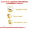 Сухий корм Royal Canin PUG ADULT для дорослих собак породи Мопс 3 кг — Фото 8