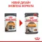 Вологий корм Royal Canin HAIR&SKIN CARE IN GRAVY для котів всіх порід 85 г — Фото 8