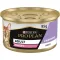 Вологий корм PRO PLAN Delicate для дорослих котів з чутливим травленням мус з індичкою 85 г — Фото 11