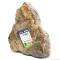 Декоративний природній камінь Hobby Petrified Wood L 2.2-4кг (40688) — Фото 7
