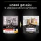 Сухий корм PRO PLAN Kitten <1 Healthy Start для кошенят з куркою 400 г — Фото 17