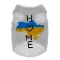Майка для собак WAUDOG Clothes малюнок "Дім", сітка, M, B 38-41 см, C 20-23 см сірий — Фото 3