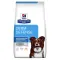 Hill’s Prescription Diet Derm Defense Сухий корм при атопічному дерматиті у собак, з куркою, 1,5 кг — Фото 9