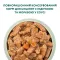 OPTIMEAL™. Конс. корм для цуценят з індичкою та морквою у соусі, 0,1 кг — Фото 12