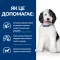 Hill's Prescription Diet c/d Сухий корм для собак догляд за сечовидільною системою, з куркою, 1,5 кг — Фото 13