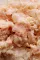 Корм вологий Savory Chicken Fillets rich in Tuna in Jelly for Adult Cats філе курки з тунцем в желе для дорослих котів, 70 г — Фото 12