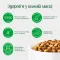 Nature's Protection Prime Sterilised Adult Cats Salmon and Trout Вологий корм для стерилізованих котів з лососем і фореллю, 300 г — Фото 6