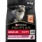 Сухий корм PRO PLAN Medium Puppy <1 Sensitive Skin для цуценят середніх порід з чутливою шкірою з лососем 12 кг — Фото 15
