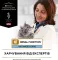 Сухий дієтичний корм PRO PLAN VETERINARY DIETS NF Renal Function Advanced Care для дорослих котів для підтримання функції нирок при хронічній хворобі нирок 350 г — Фото 14