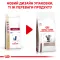 Дієтичний сухий корм Royal Canin HEPATIC CAT для котів 2 кг — Фото 6