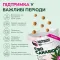 LK Baits Pet Nutrigo CBD Mini Функціональні ласощі для собак дрібних порід з конопляною олією (Ø 15 мм), 75 г — Фото 9