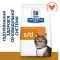 Hill’s Prescription Diet s/d Сухий корм для котів для догляду за сечовидільною системою, з куркою, 1,5 кг — Фото 11