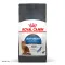 Сухий корм Royal Canin LIGHT WEIGHT CARE для котів всіх порід 0,4 кг — Фото 6