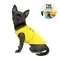 Борцівка Pet Fashion «Puppy» для собак, розмір XS2, жовта — Фото 7