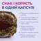 LK Baits Pet Nutrigel Lamb S-M Функціональні ласощі для собак для суглобів з ягням і пробіотиками (Ø 15 мм), 150 г — Фото 7