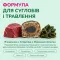 LK Baits Pet Nutrigel Beef S-M Функціональні ласощі для собак для суглобів з яловичиною і спіруліною (Ø 15 мм), 150 г — Фото 8