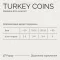 Джерки Savory Puppy Coins With Turkey, монетки для цуценят з індичкою, 100 г — Фото 13