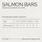 Джерки Savory Bars With Salmon, батончики з лососем 100 г — Фото 13