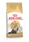 Сухий корм Royal Canin PERSIAN ADULT для персидських котів 2 кг — Фото 6